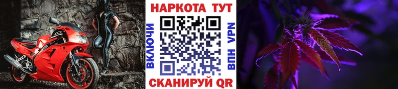 Где можно купить наркотики Сухиничи Гашиш  Канабис  Cocaine  Меф мяу мяу 