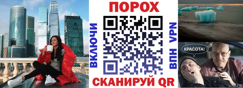 Amphetamine Premium  Сухиничи 
