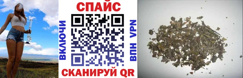 БУТИРАТ GHB  сколько стоит  Сухиничи 