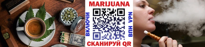 Canna-Cookies марихуана  Сухиничи 