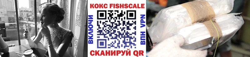 цены наркотик  Сухиничи  Кокаин Эквадор 