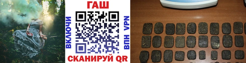 ГАШ убойный наркота Сухиничи