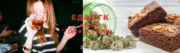 прущая мука Алзамай