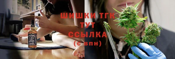mix Абдулино