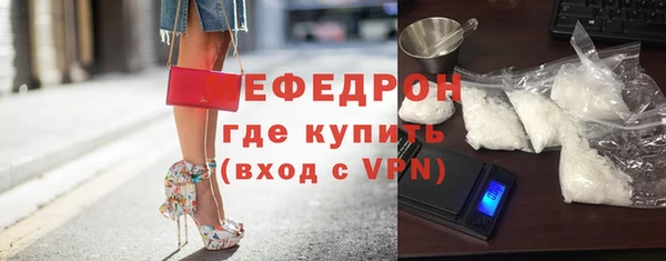 mix Абдулино
