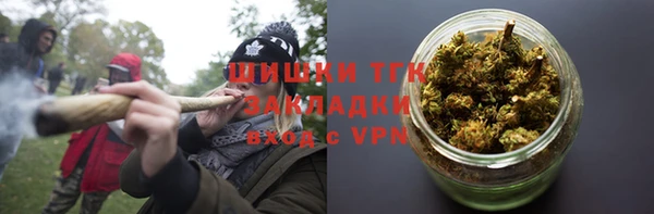 гидропоника Алексеевка