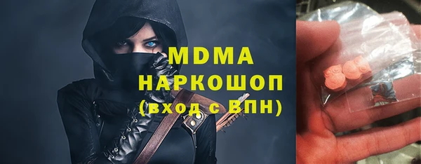 дурь Абаза
