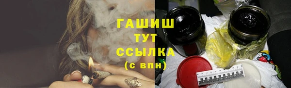 спиды Алексин