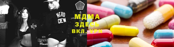прущая мука Алзамай