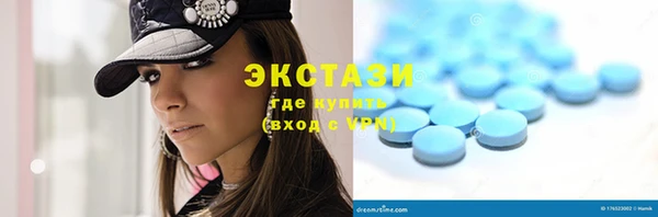 дурь Абаза