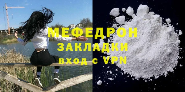 дурь Абаза