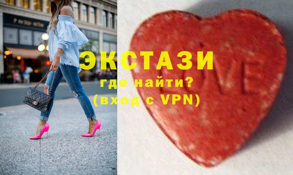 дурь Абаза