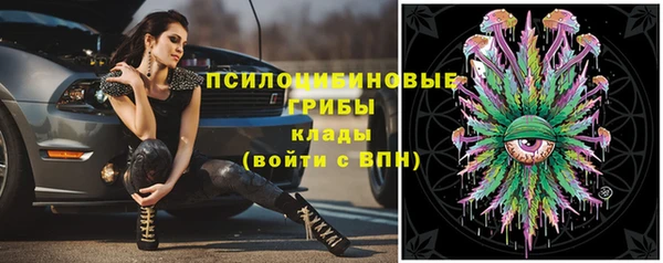 mix Абдулино