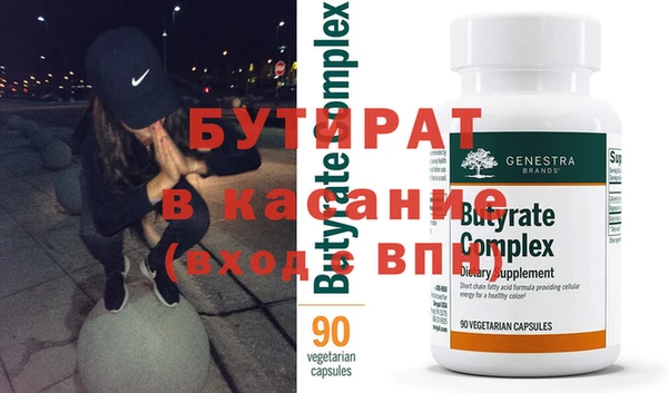 дурь Абаза
