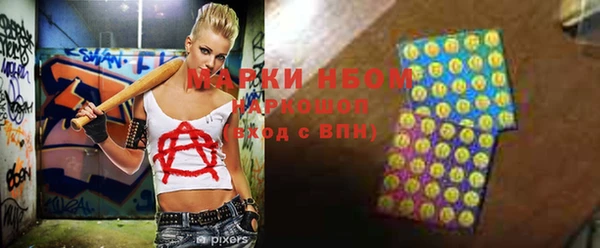 mix Абдулино