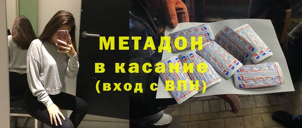 спиды Алексин