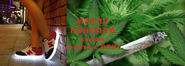 дурь Абаза