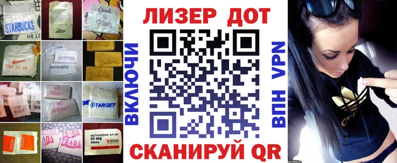 LSD-25 экстази кислота  Сухиничи 