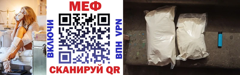 blacksprut рабочий сайт  Сухиничи  Меф VHQ 
