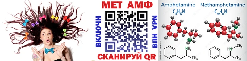 наркотики  Сухиничи  Первитин кристалл 