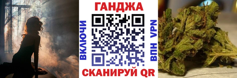 Марихуана семена  Сухиничи 
